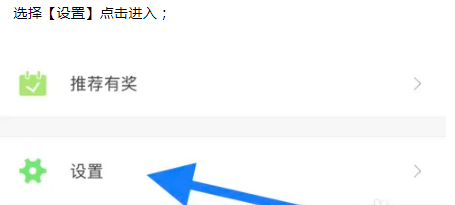 北瓜电话2023