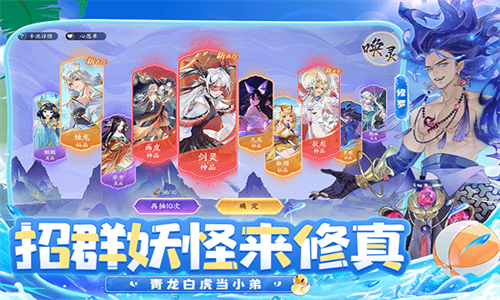 我的御剑日记0.1折版