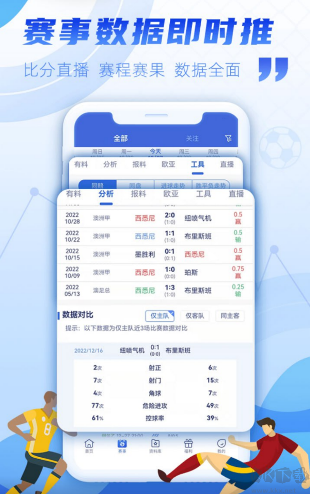 彩吧论坛旧版