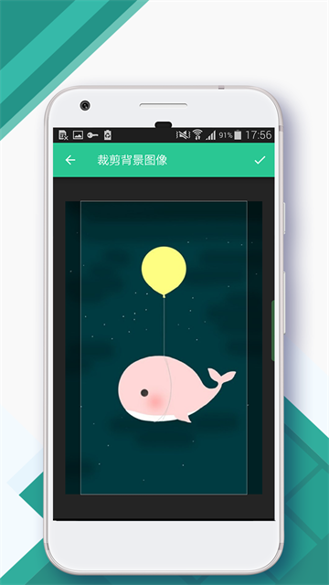 Control Center