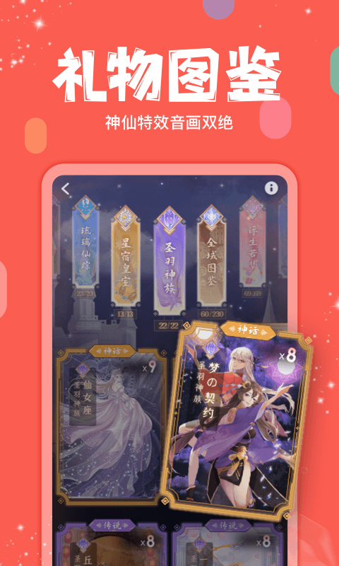 克拉克拉正版