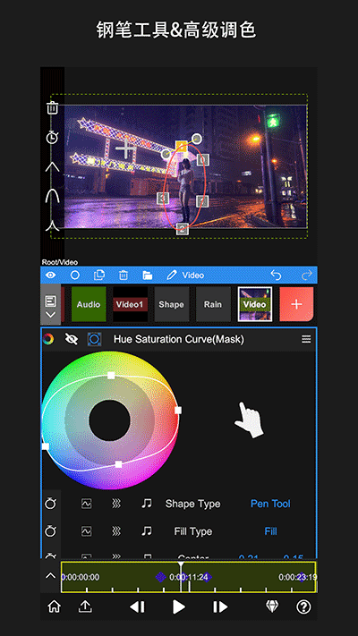 NodeVideo安卓版