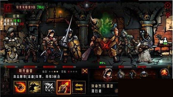 地牢求生GM版