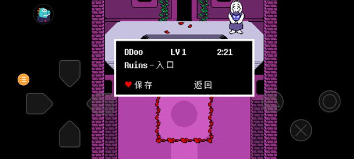 传说之下免费版