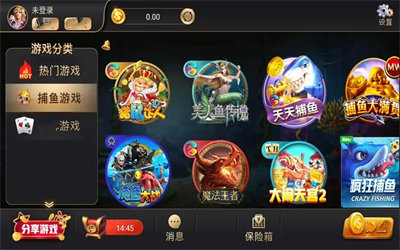 德州游戏app