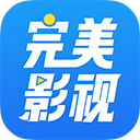 完美影视大全app安卓版