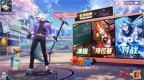 非人学园华为版