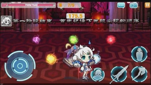 崩坏学园2哔哩哔哩服