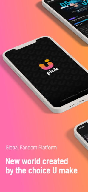 Upick最新版