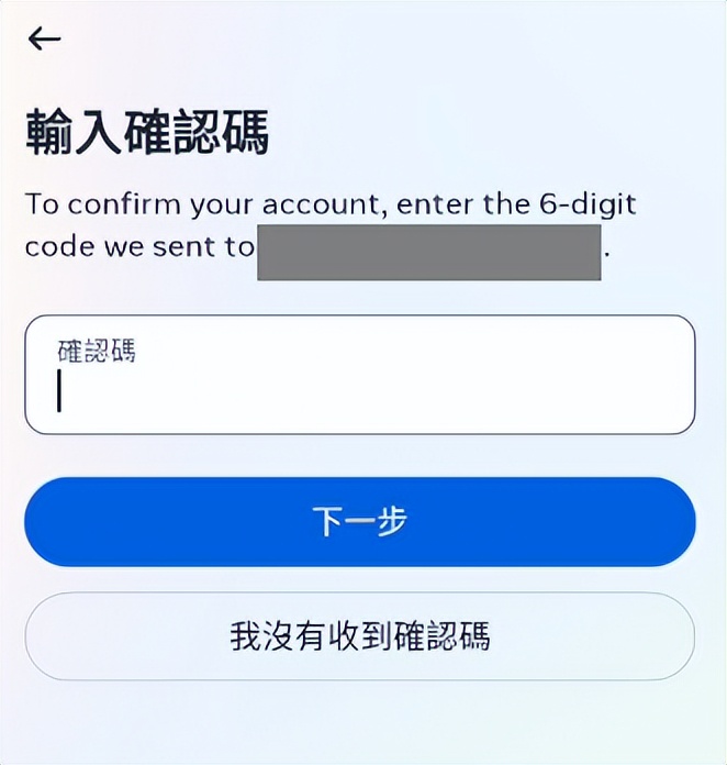 instagram网页版