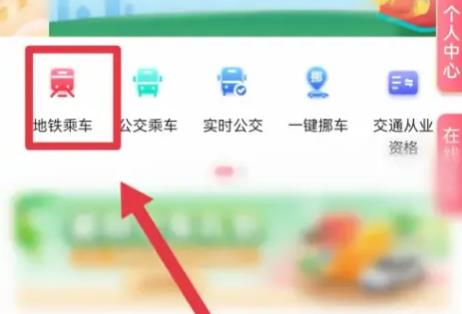 我的长沙2023