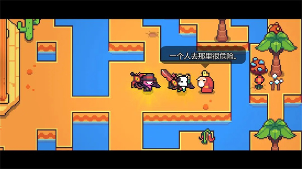 浮岛物语九游版