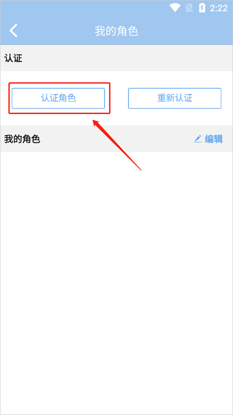 傲世堂论坛
