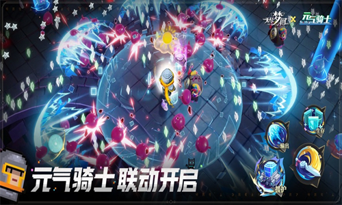 无尽梦回正式版
