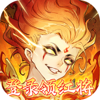 仙灵正传最新版