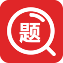 大学搜题软件app最新版