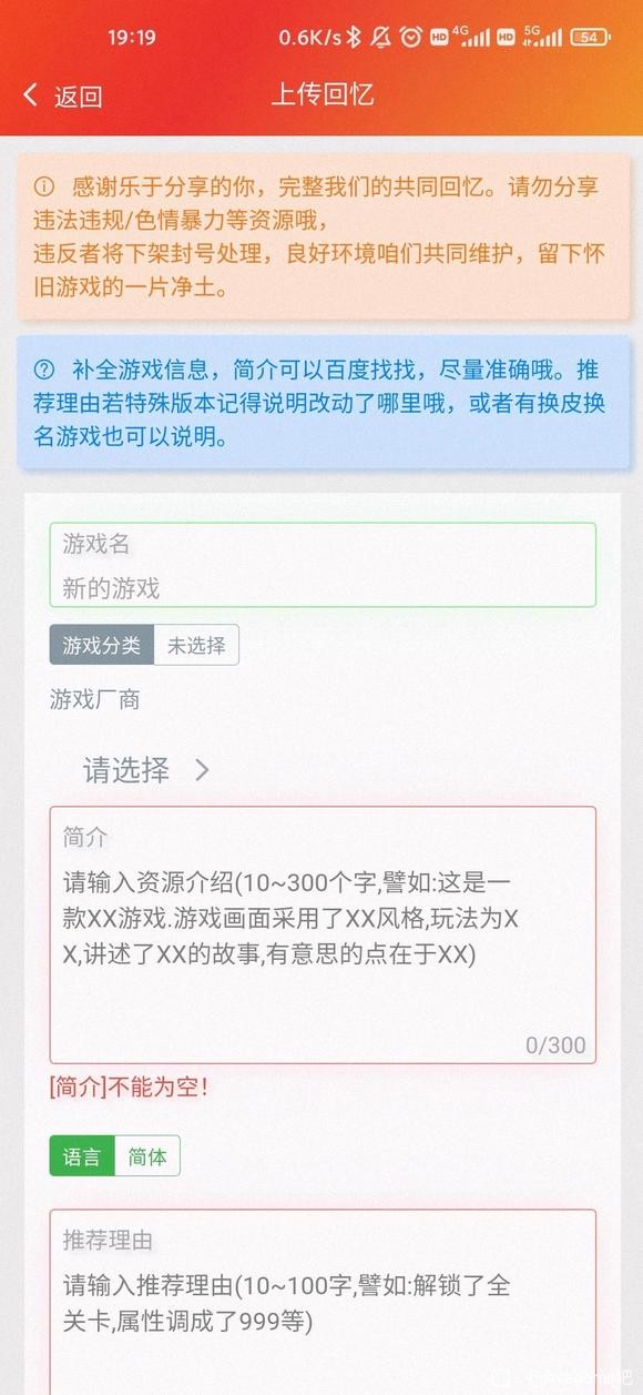 91搜游soyo