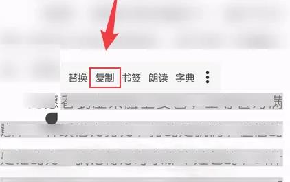 阅读3.0