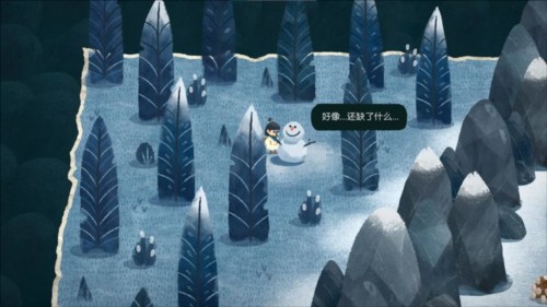 无尽旅图正式版