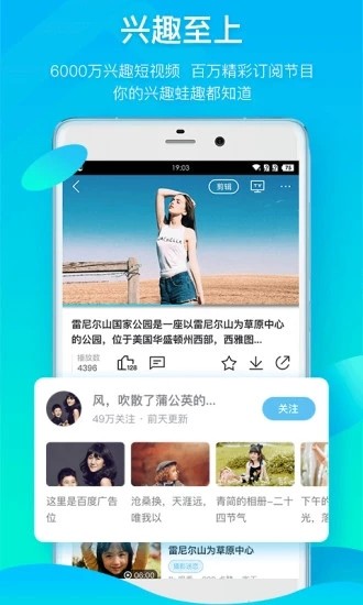 1024视频最新版