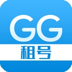 GG租号官网版