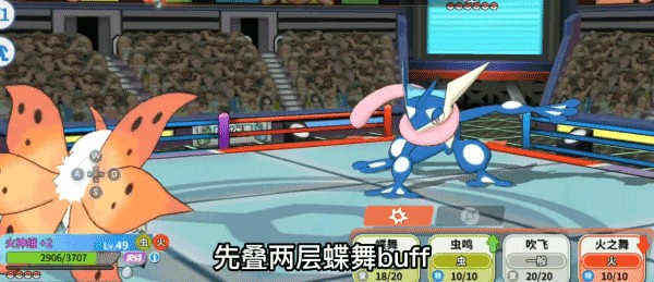 精灵觉醒正版