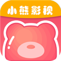 小熊影视app免费版