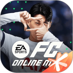 FC Online移动版