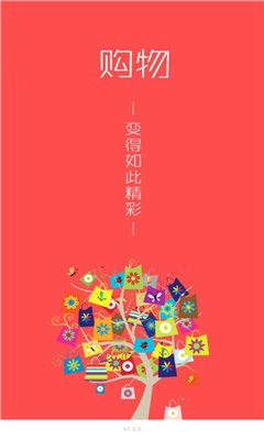 恋物社