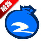蓝莓视频app免费版