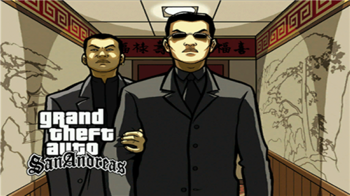 圣安地列斯中文版