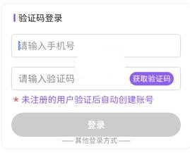 AI女友