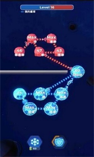 星球占领手游