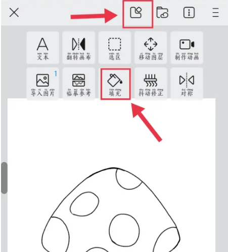 画世界正版
