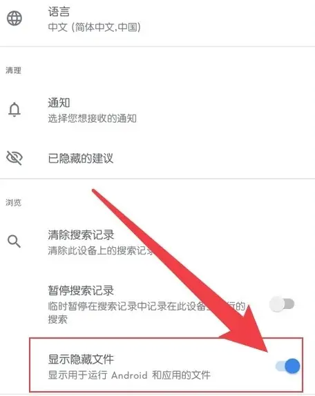 文件极客