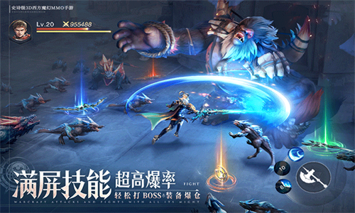 诸神黄昏