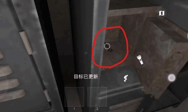 鬼魂