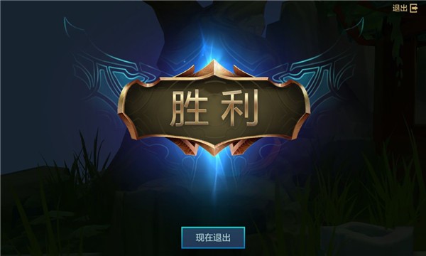 金铲铲之战美测服最新版