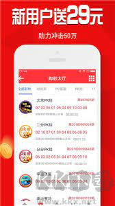彩世界修改版