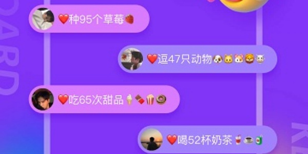 KK键盘安卓版