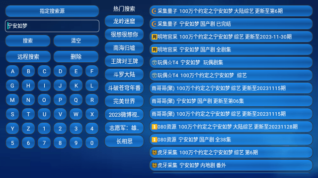 蚂蚁box