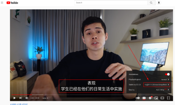 油管中文官网版