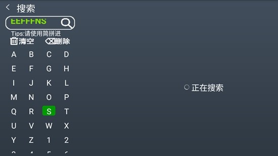 木木影视