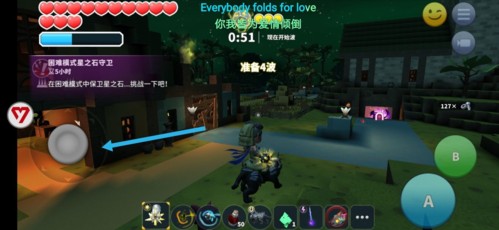 传送门骑士免费手机版