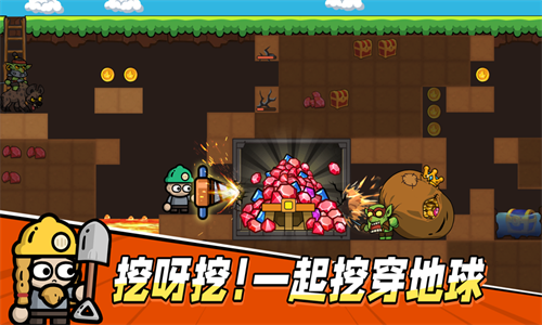 次神光之觉醒安卓版