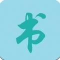 才子书屋小说