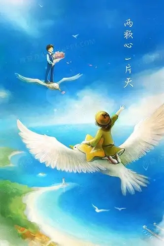 QQ空间最新版