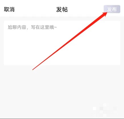 斗球体育直播app