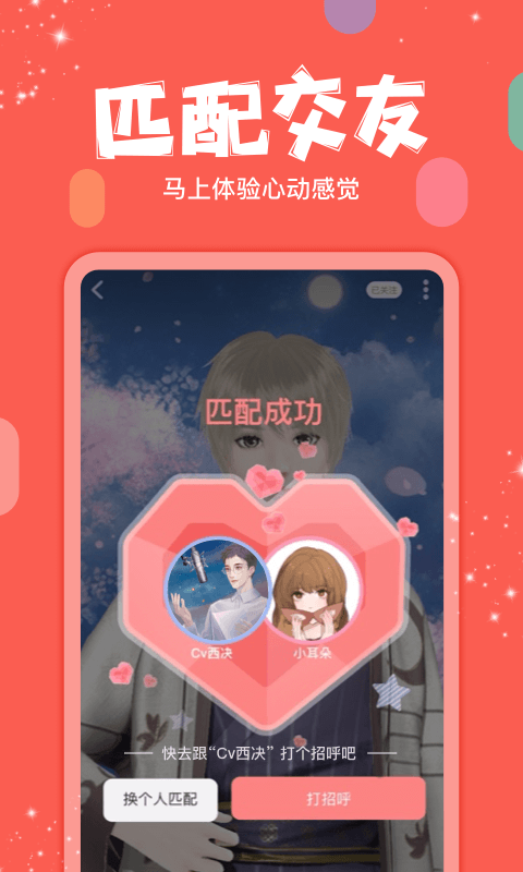 克拉克拉正版
