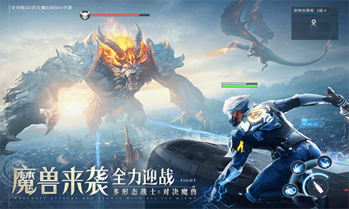 诸神黄昏